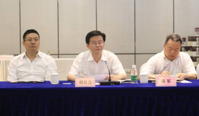 沱牌舍得與美國O-I公司簽約成功達成戰略合作(圖2) 沱牌舍得與美國O-I公司簽約成功達成戰略合作(圖2)