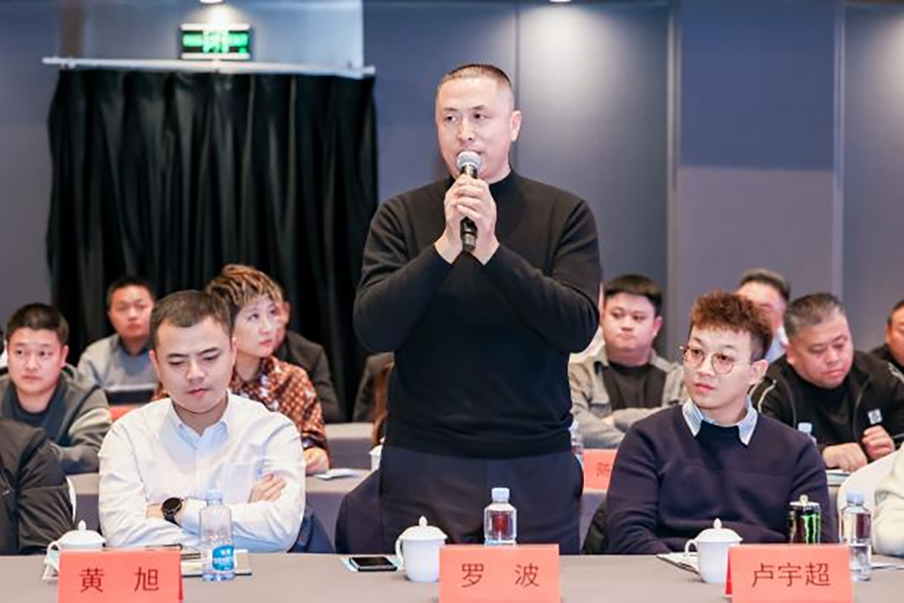 同筑強鏈 ，共創共贏  │  四川天馬 2023年供應商大會成功召開(圖8)