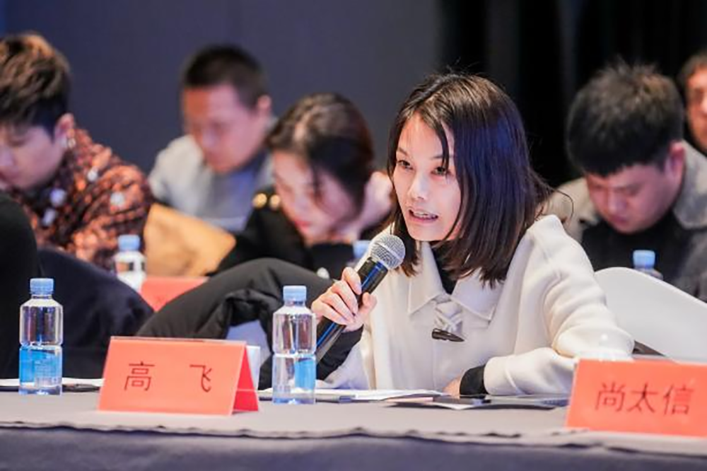 同筑強鏈 ，共創共贏  │  四川天馬 2023年供應商大會成功召開(圖11)